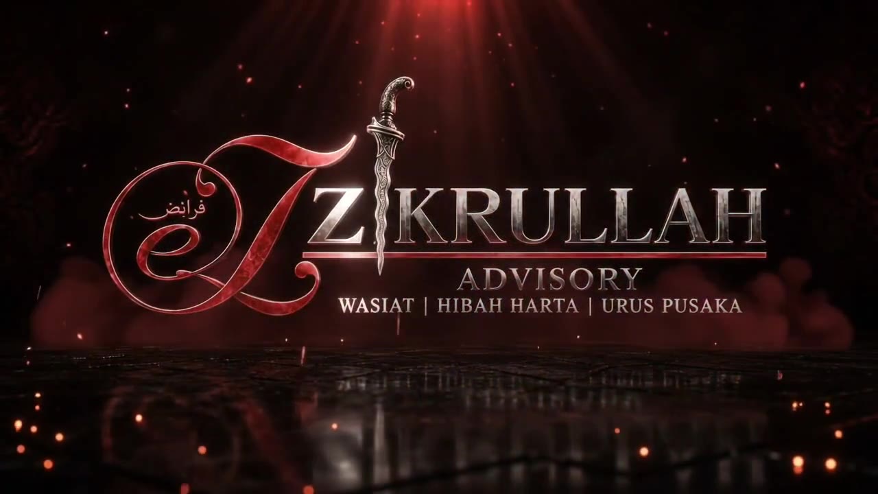 Identiti Zikrullah Advisory dengan keris dan cahaya merah